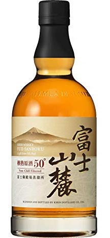 Coffret Whisky Fuji Blended Whisky Japonais